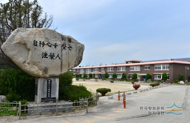 주영초등학교