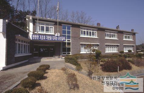 운산초등학교